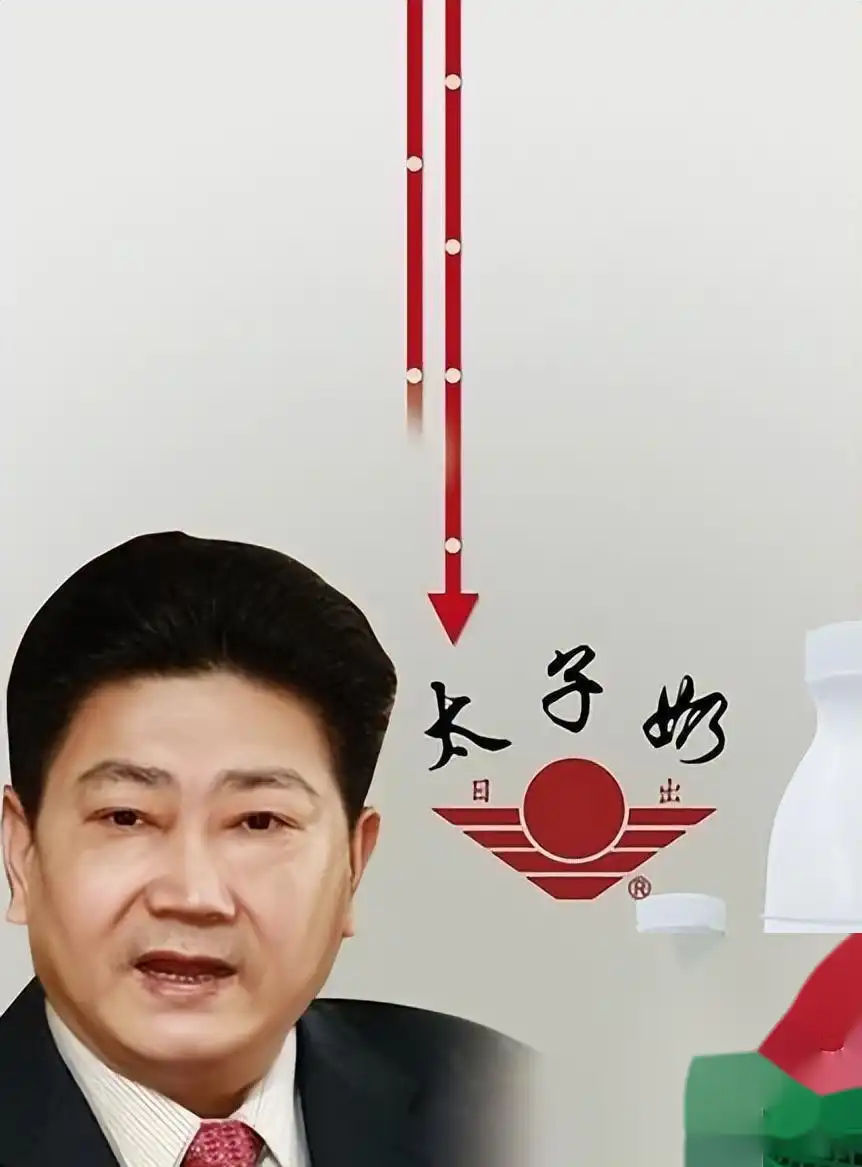 凌娅自首：“瘾”犯了就脱衣让下属满足她，造太子奶冤案_凌娅自首：“瘾”犯了就脱衣让下属满足她，造太子奶冤案_